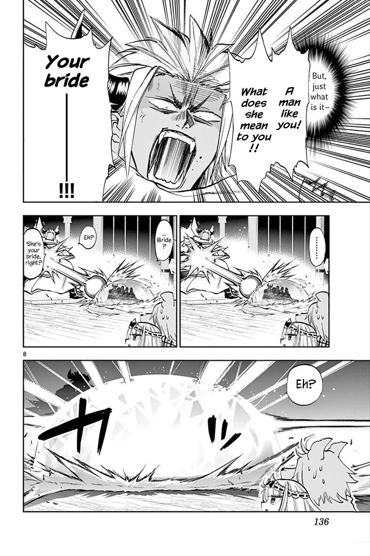 Maou-jou de Oyasumi Chapter 128 - Page 8 in English