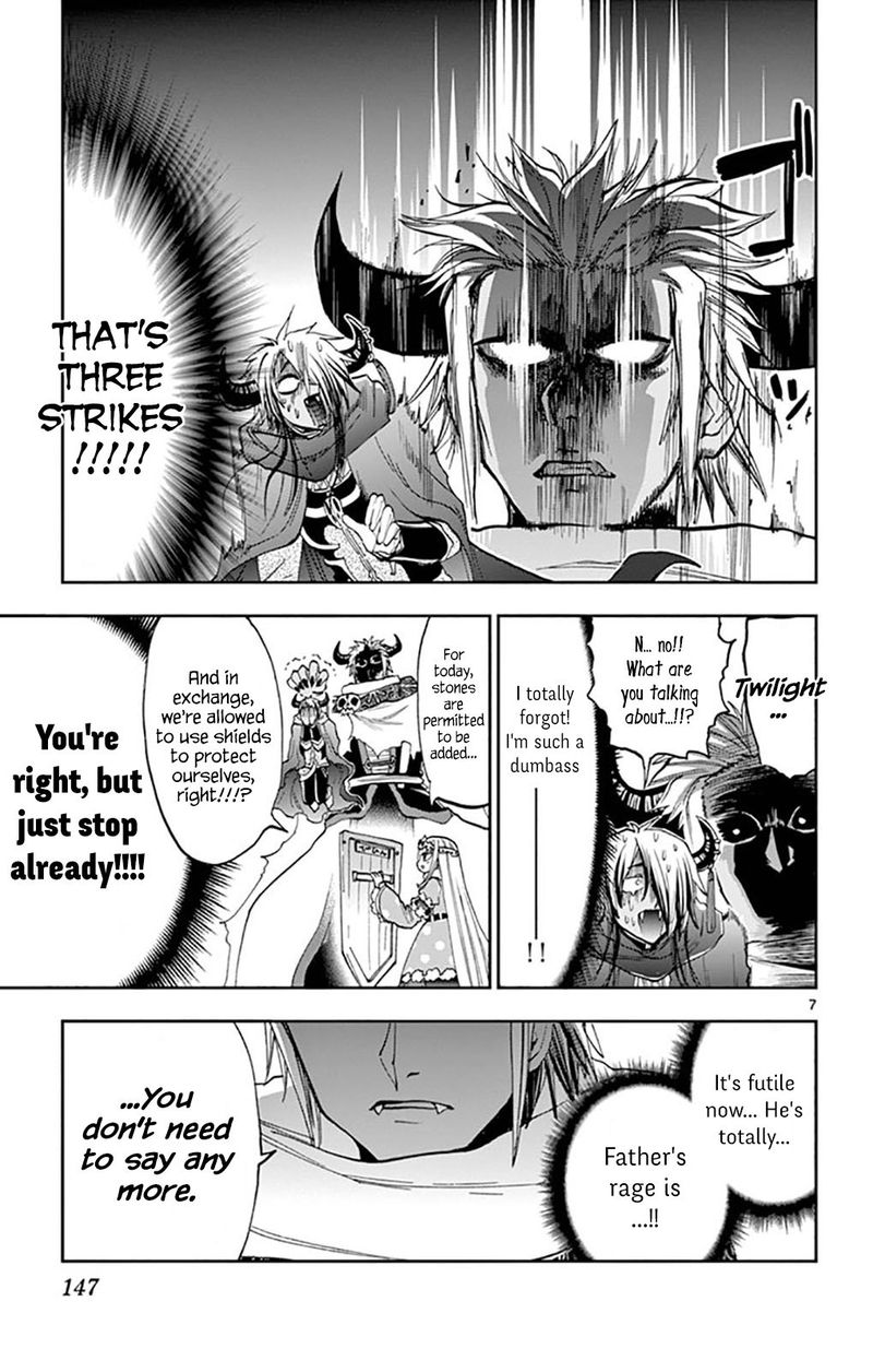 Maou-jou de Oyasumi Chapter 129 - Page 7 in English