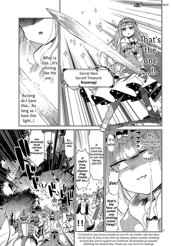 Maou-jou de Oyasumi Chapter 13 - Page 7 in English