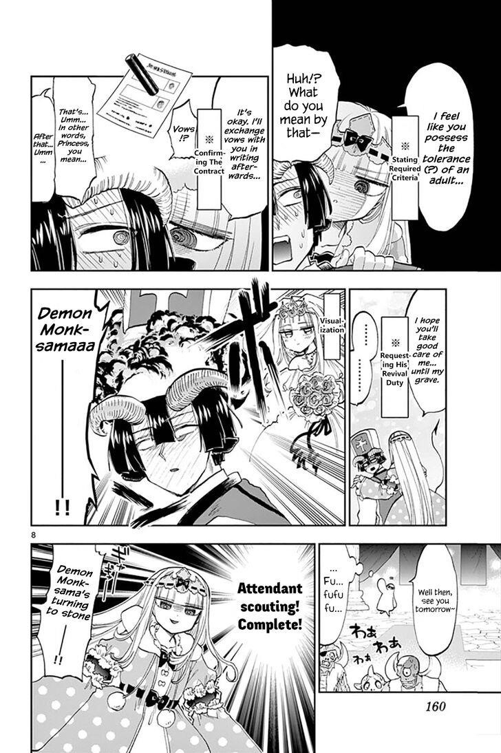 Maou-jou de Oyasumi Chapter 130 - Page 7 in English