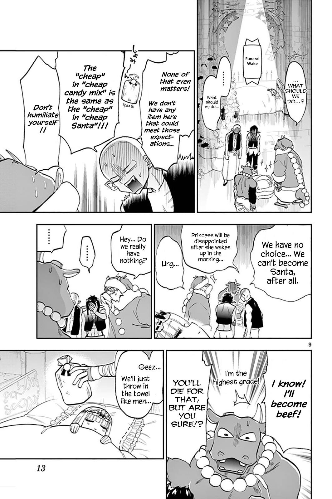 Maou-jou de Oyasumi Chapter 131 - Page 11 in English