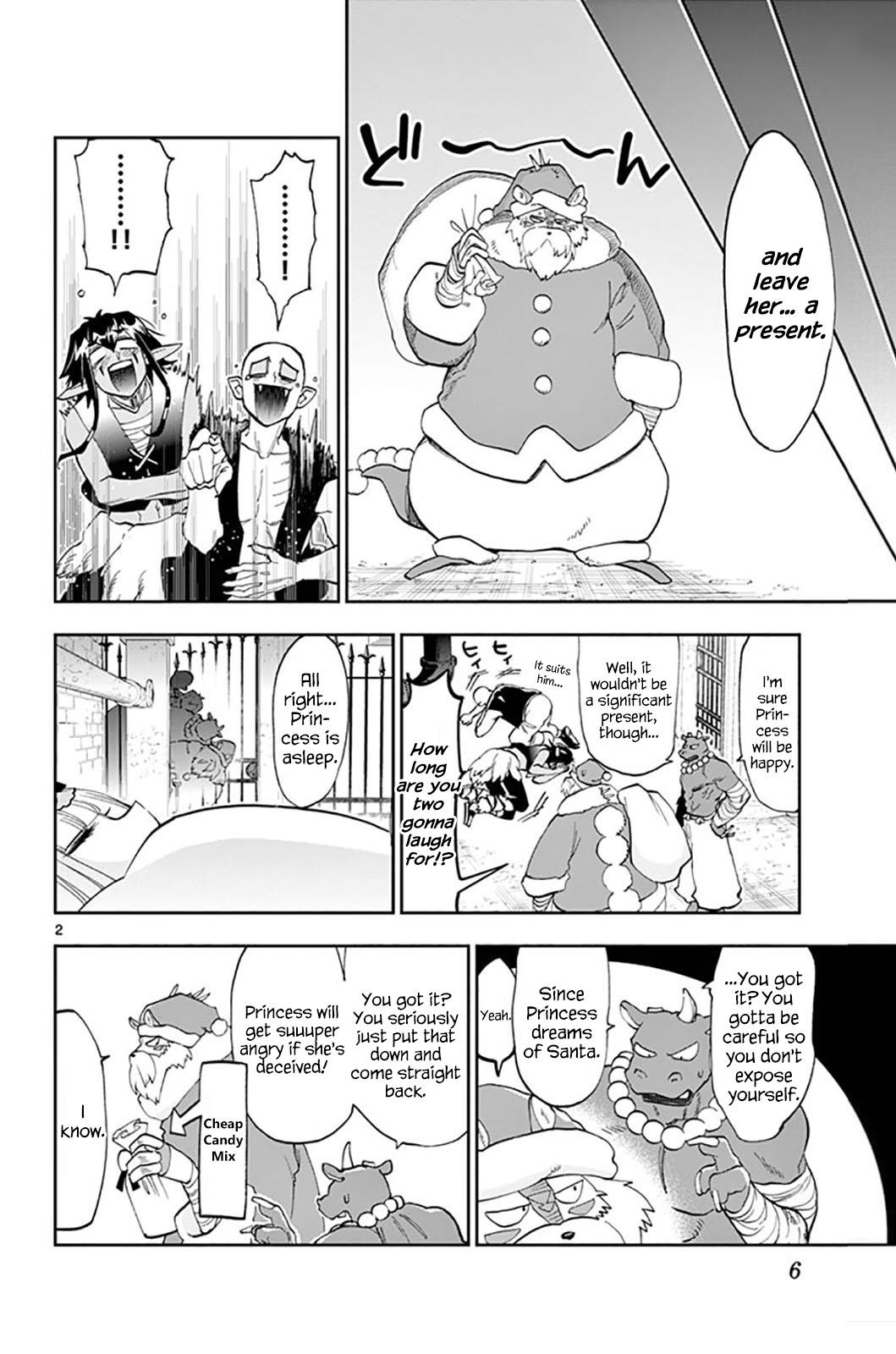 Maou-jou de Oyasumi Chapter 131 - Page 5 in English
