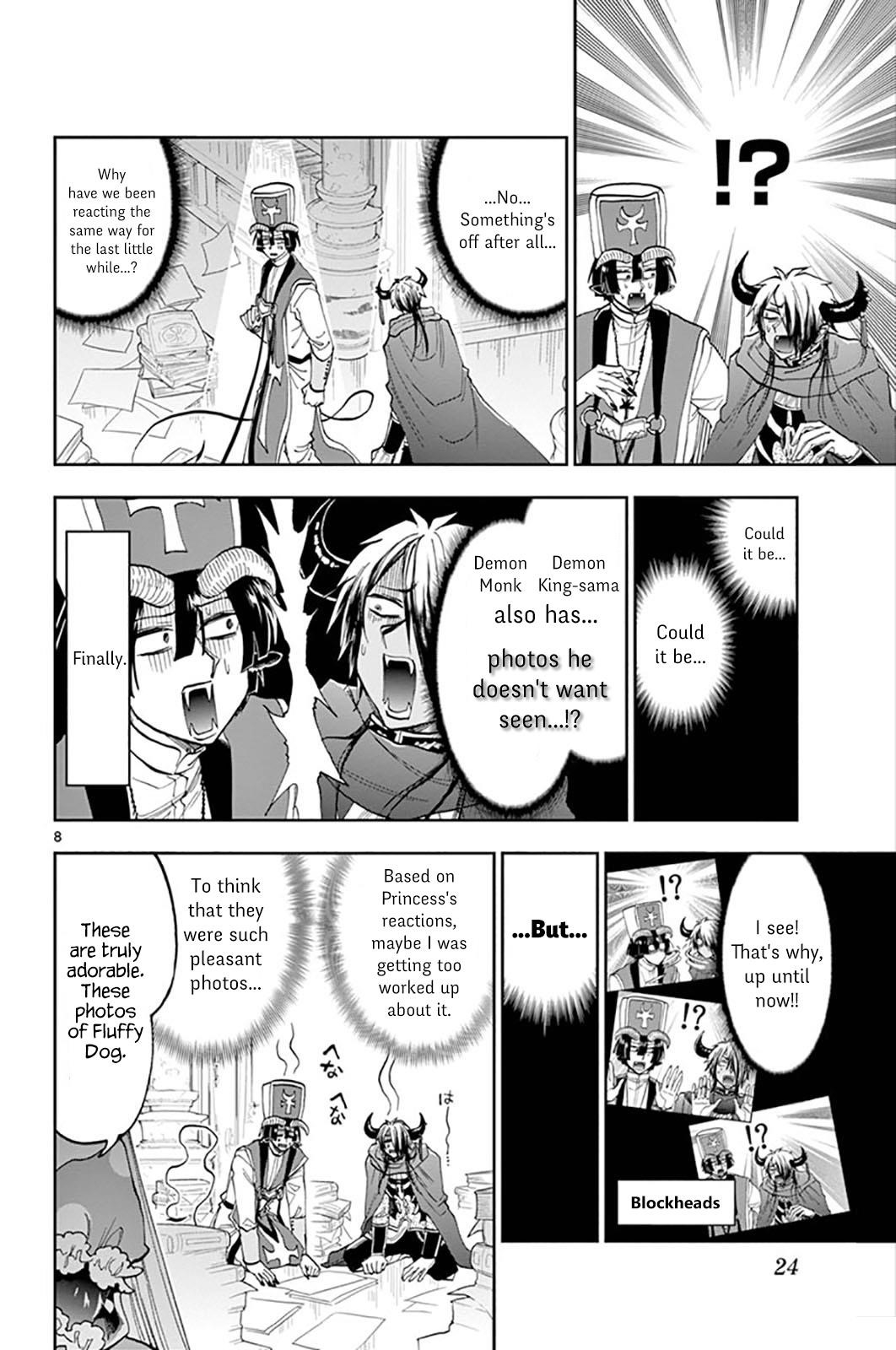 Maou-jou de Oyasumi Chapter 132 - Page 7 in English