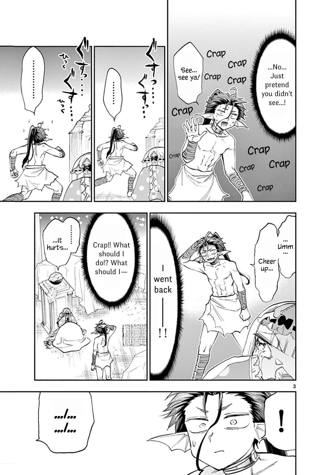 Maou-jou de Oyasumi Chapter 134 - Page 3 in English