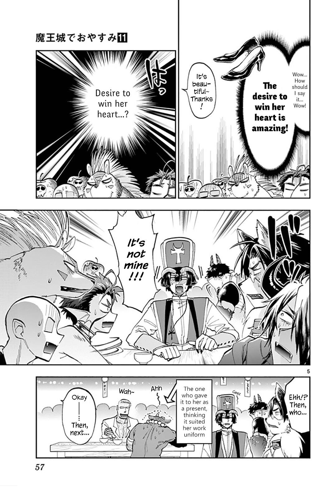 Maou-jou de Oyasumi Chapter 135 - Page 5 in English