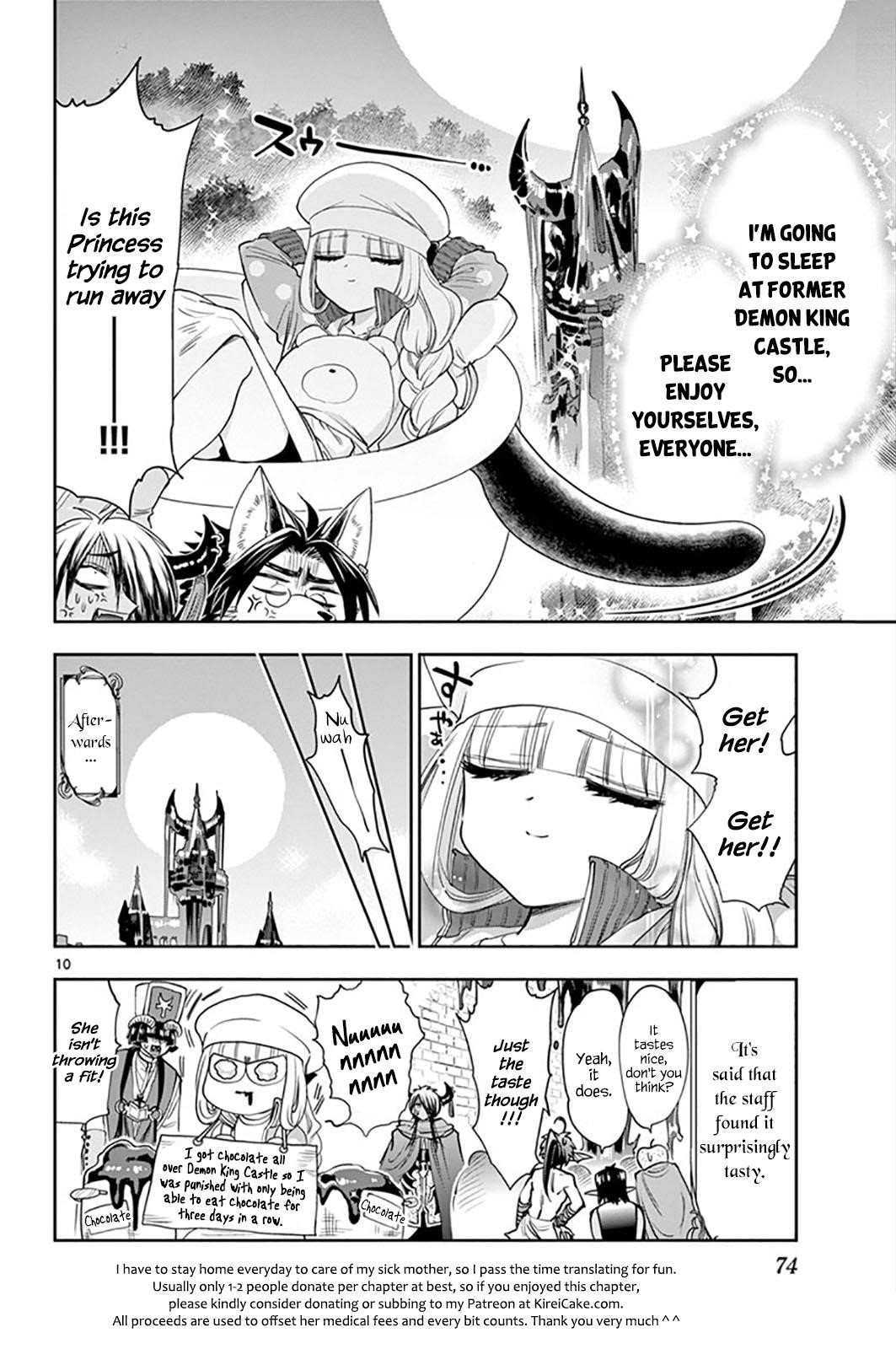 Maou-jou de Oyasumi Chapter 136 - Page 9 in English
