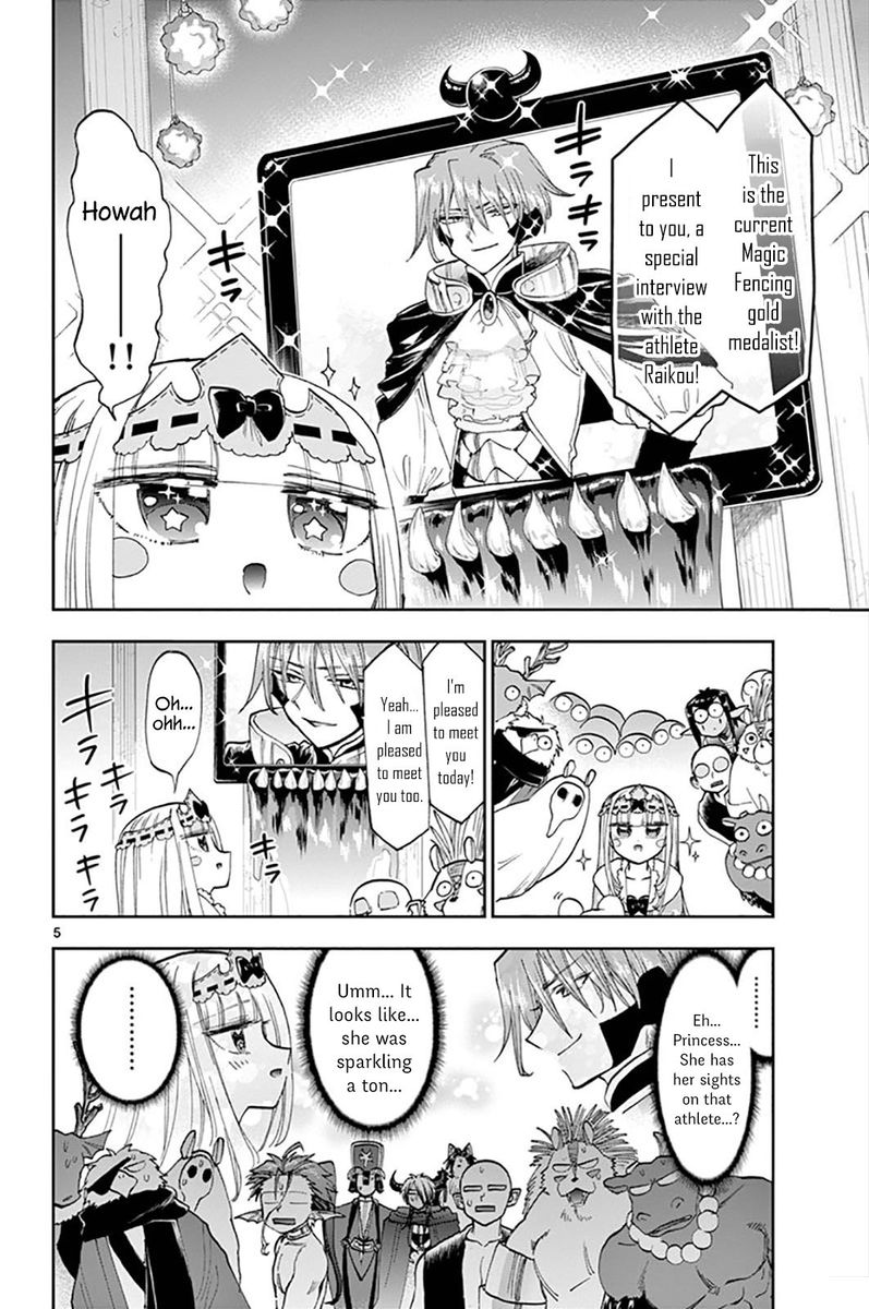 Maou-jou de Oyasumi Chapter 137 - Page 5 in English
