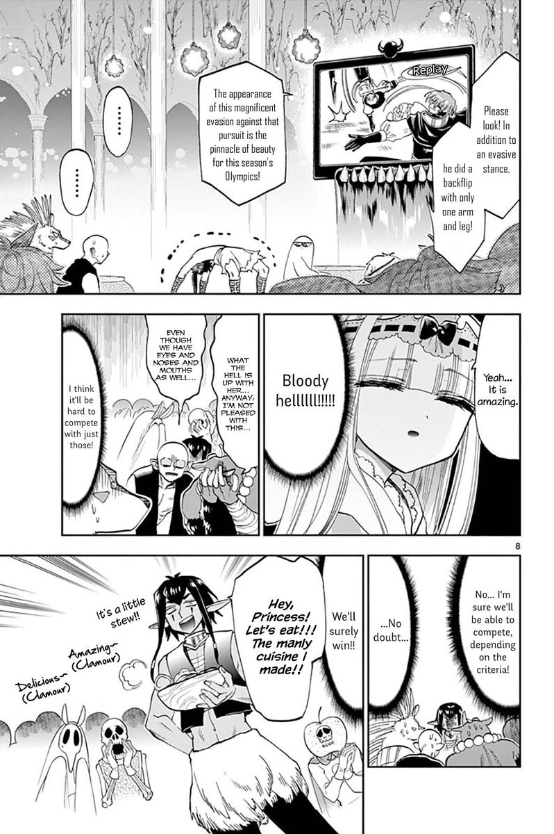 Maou-jou de Oyasumi Chapter 137 - Page 8 in English