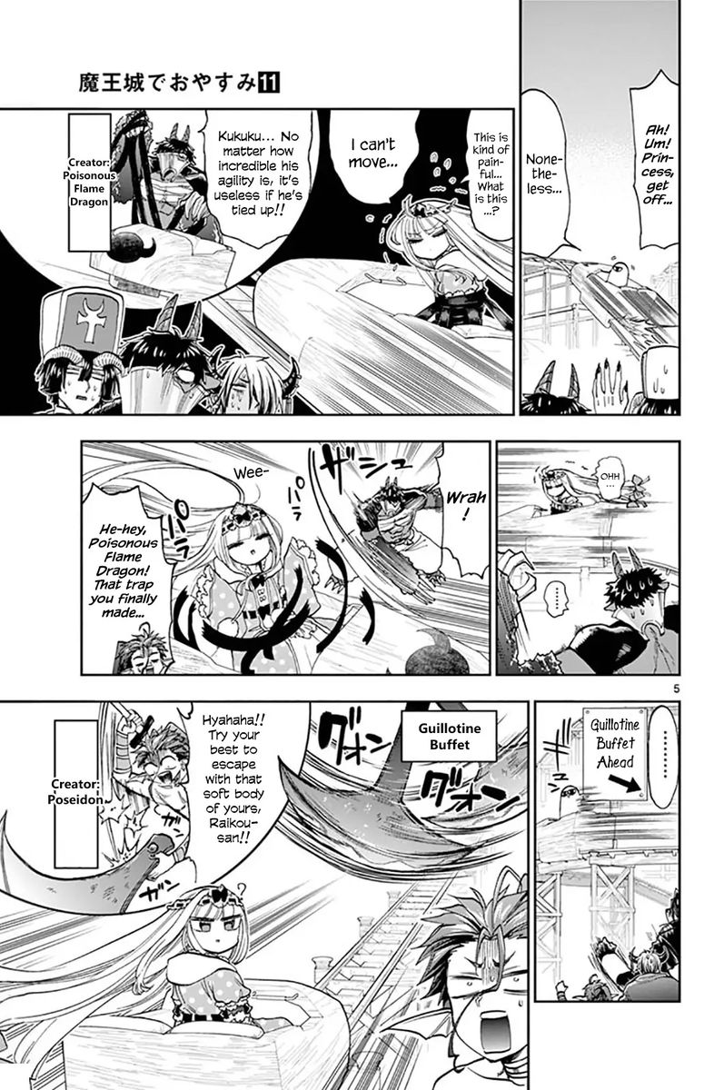 Maou-jou de Oyasumi Chapter 138 - Page 5 in English