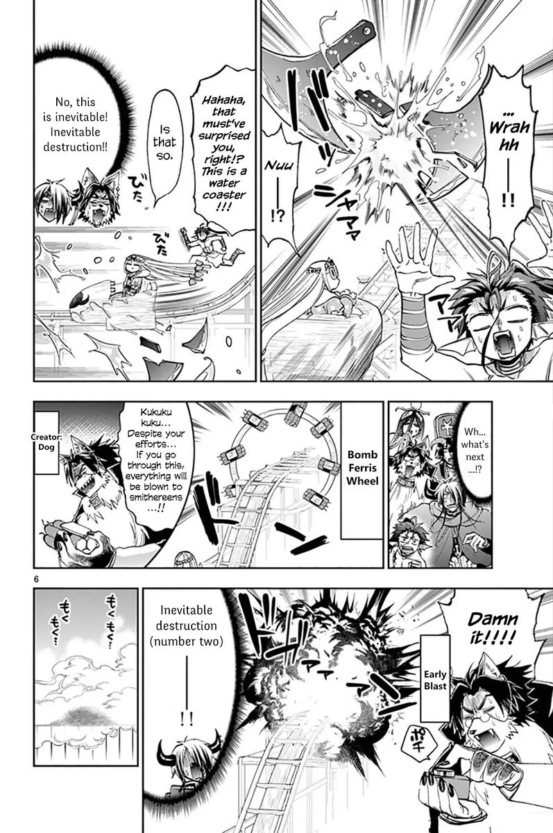 Maou-jou de Oyasumi Chapter 138 - Page 6 in English