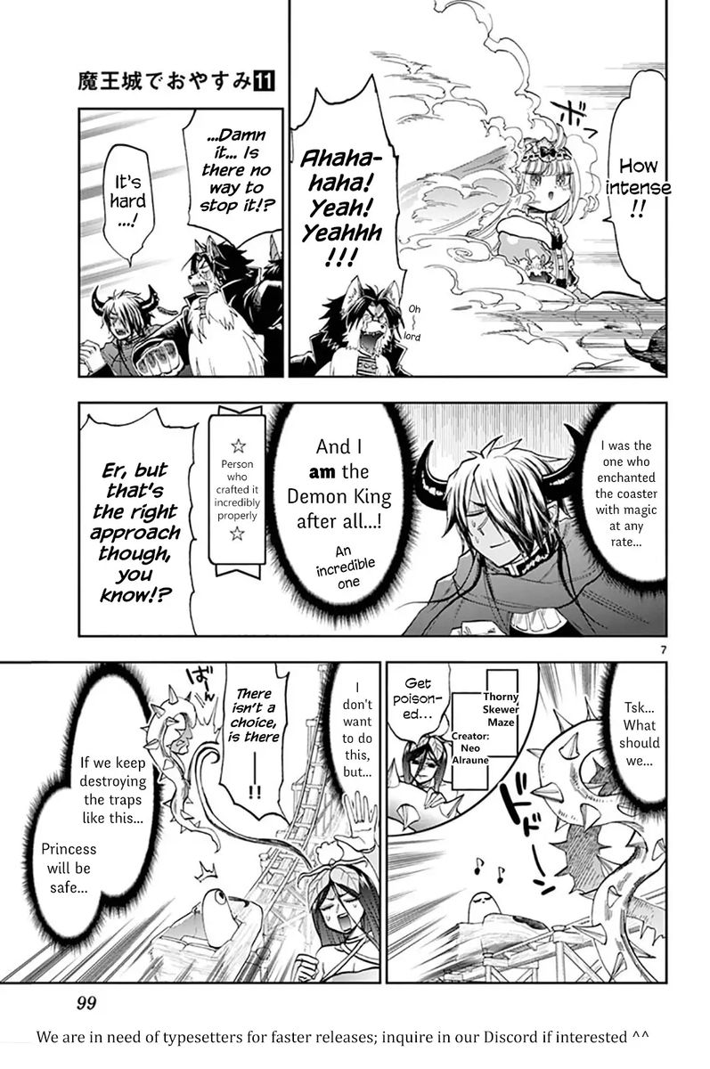 Maou-jou de Oyasumi Chapter 138 - Page 7 in English