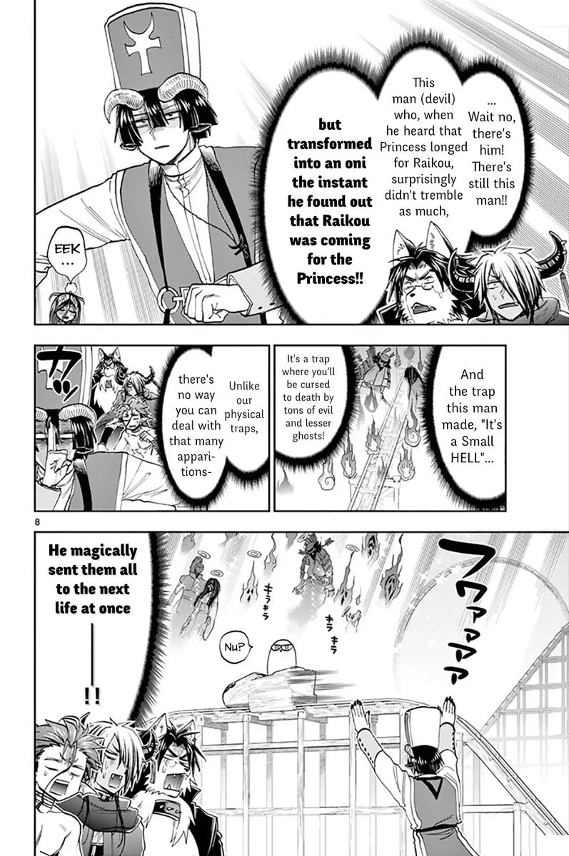 Maou-jou de Oyasumi Chapter 138 - Page 8 in English