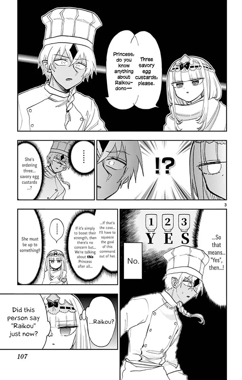 Maou-jou de Oyasumi Chapter 139 - Page 3 in English
