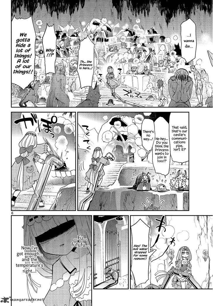 Maou-jou de Oyasumi Chapter 14 - Page 6 in English