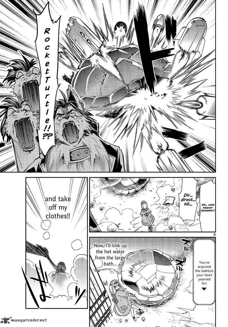 Maou-jou de Oyasumi Chapter 14 - Page 9 in English