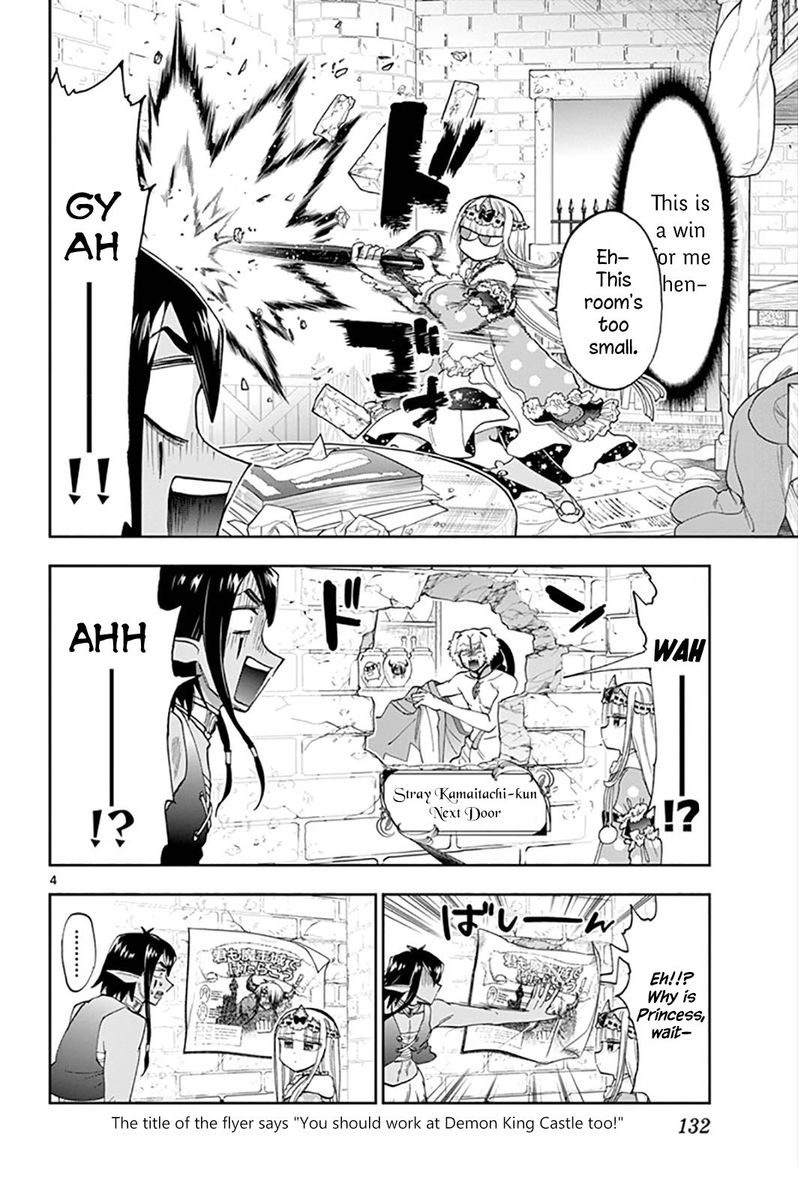 Maou-jou de Oyasumi Chapter 141 - Page 4 in English