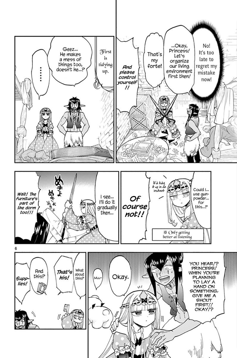 Maou-jou de Oyasumi Chapter 141 - Page 6 in English