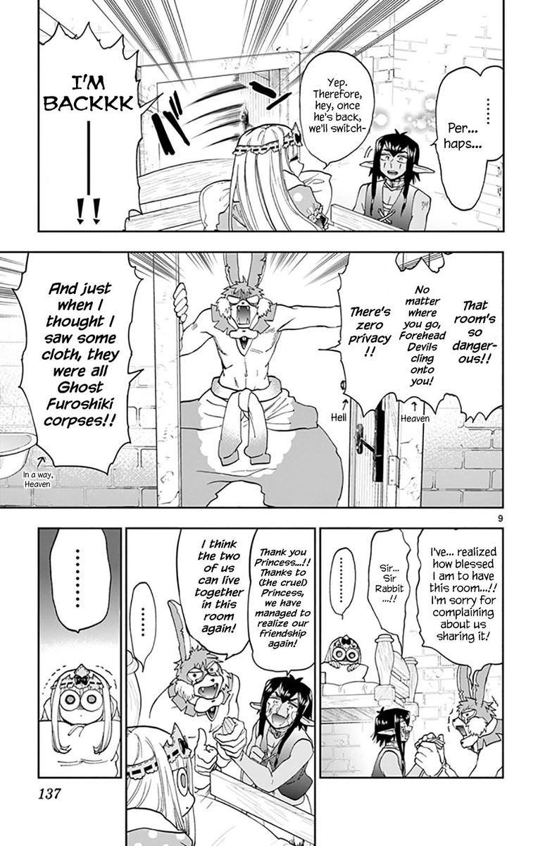 Maou-jou de Oyasumi Chapter 141 - Page 9 in English