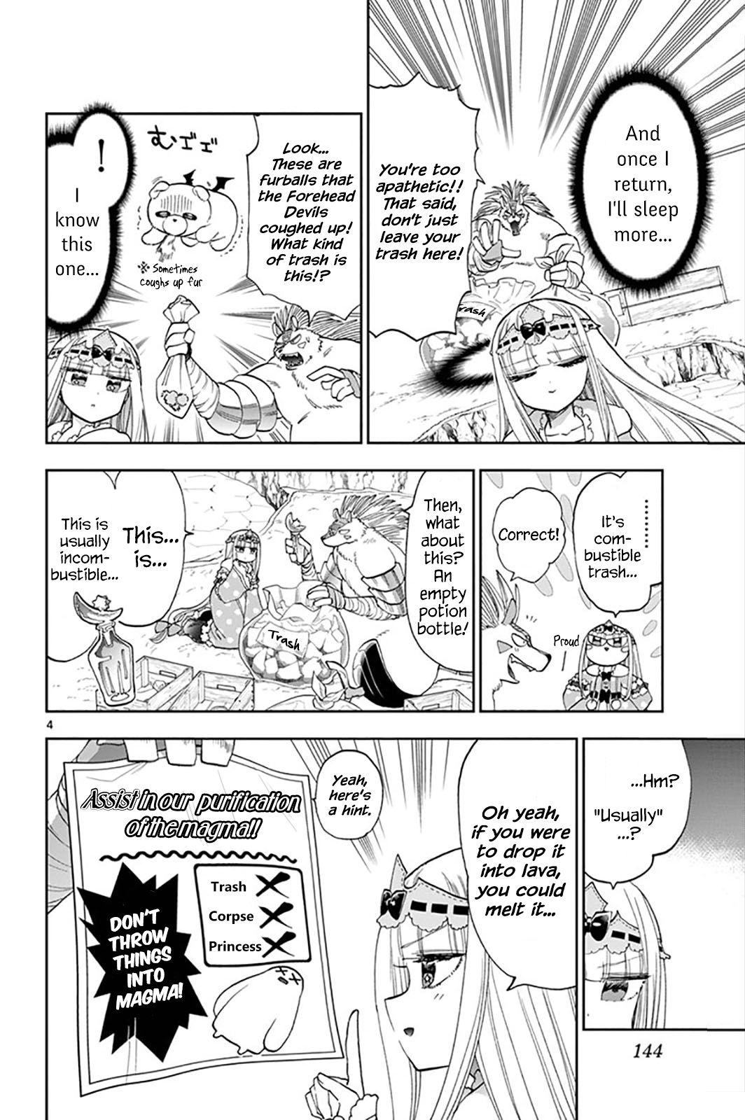 Maou-jou de Oyasumi Chapter 142 - Page 4 in English