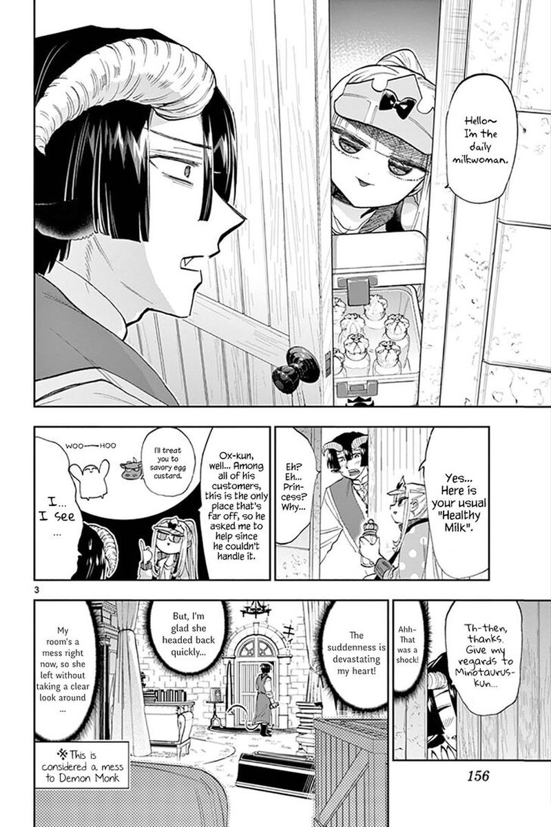 Maou-jou de Oyasumi Chapter 143 - Page 3 in English
