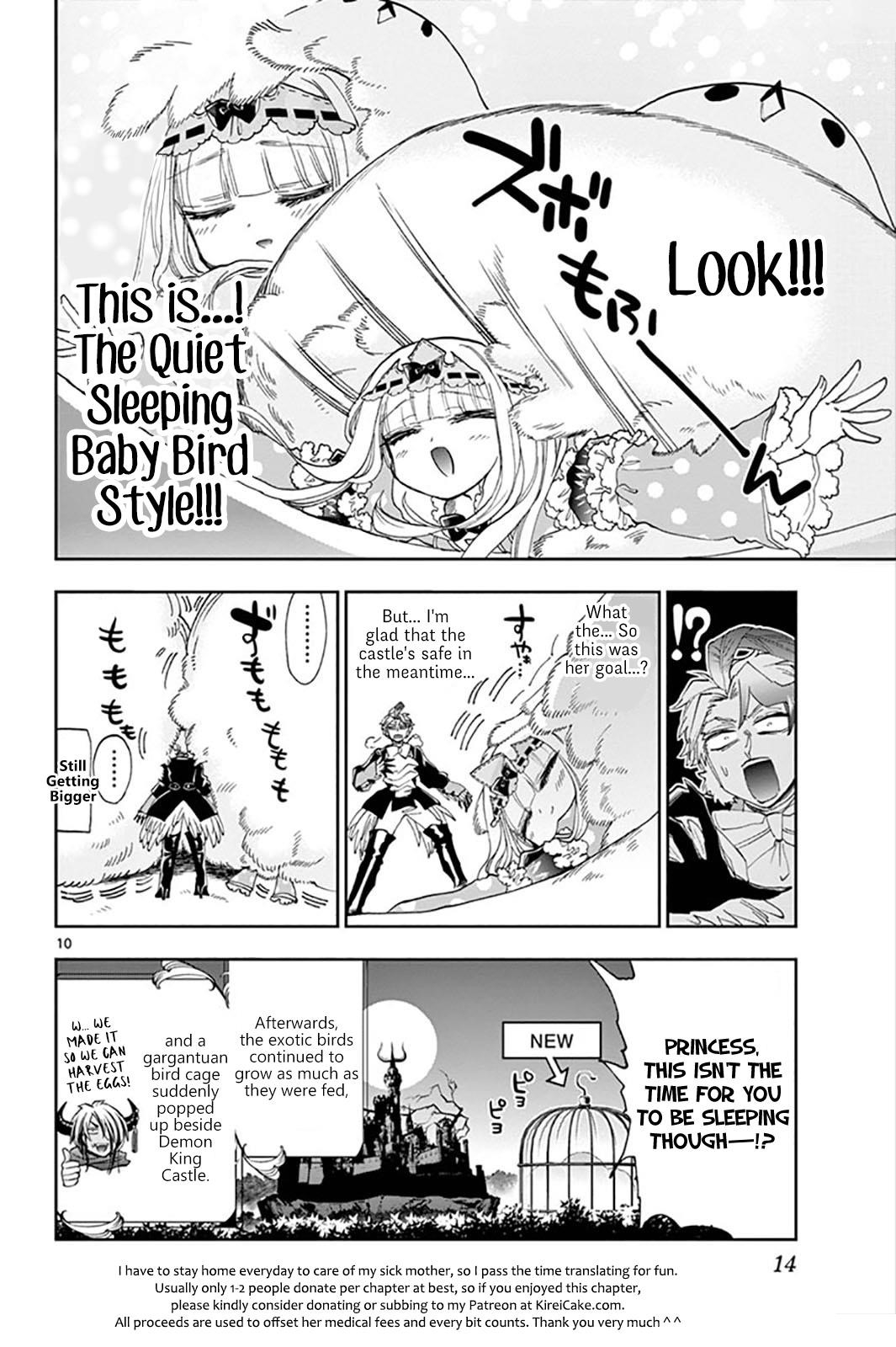 Maou-jou de Oyasumi Chapter 144 - Page 10 in English