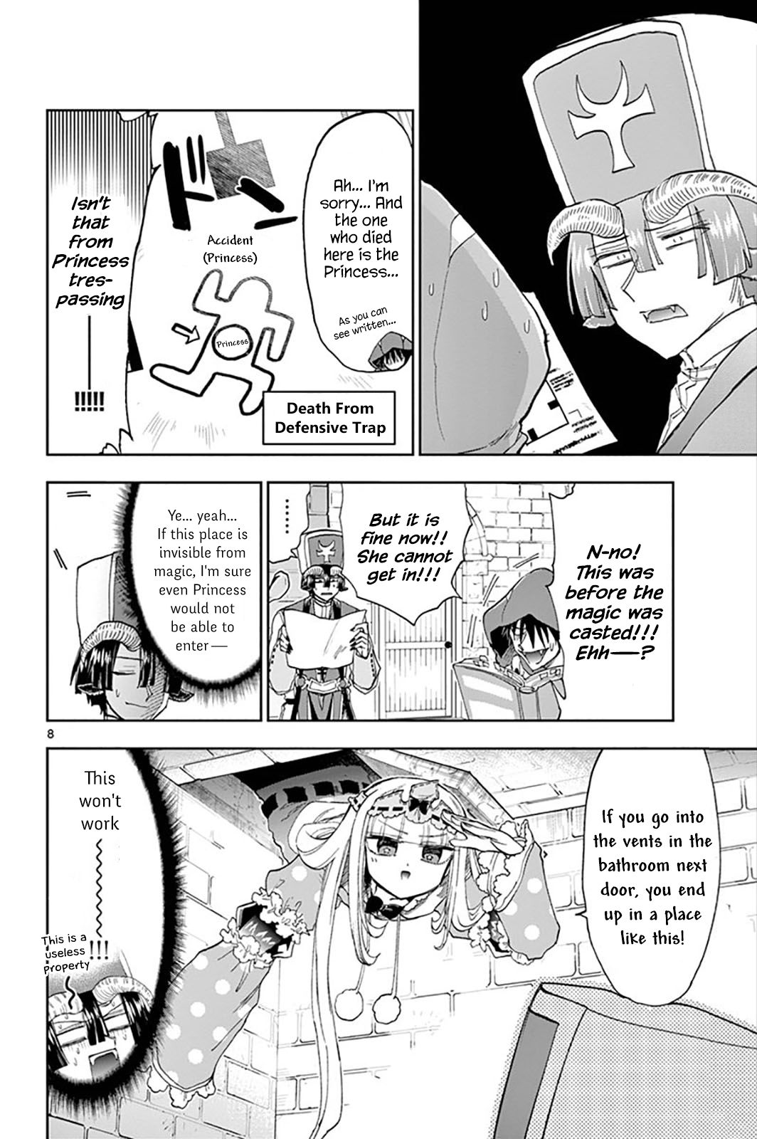 Maou-jou de Oyasumi Chapter 145 - Page 8 in English