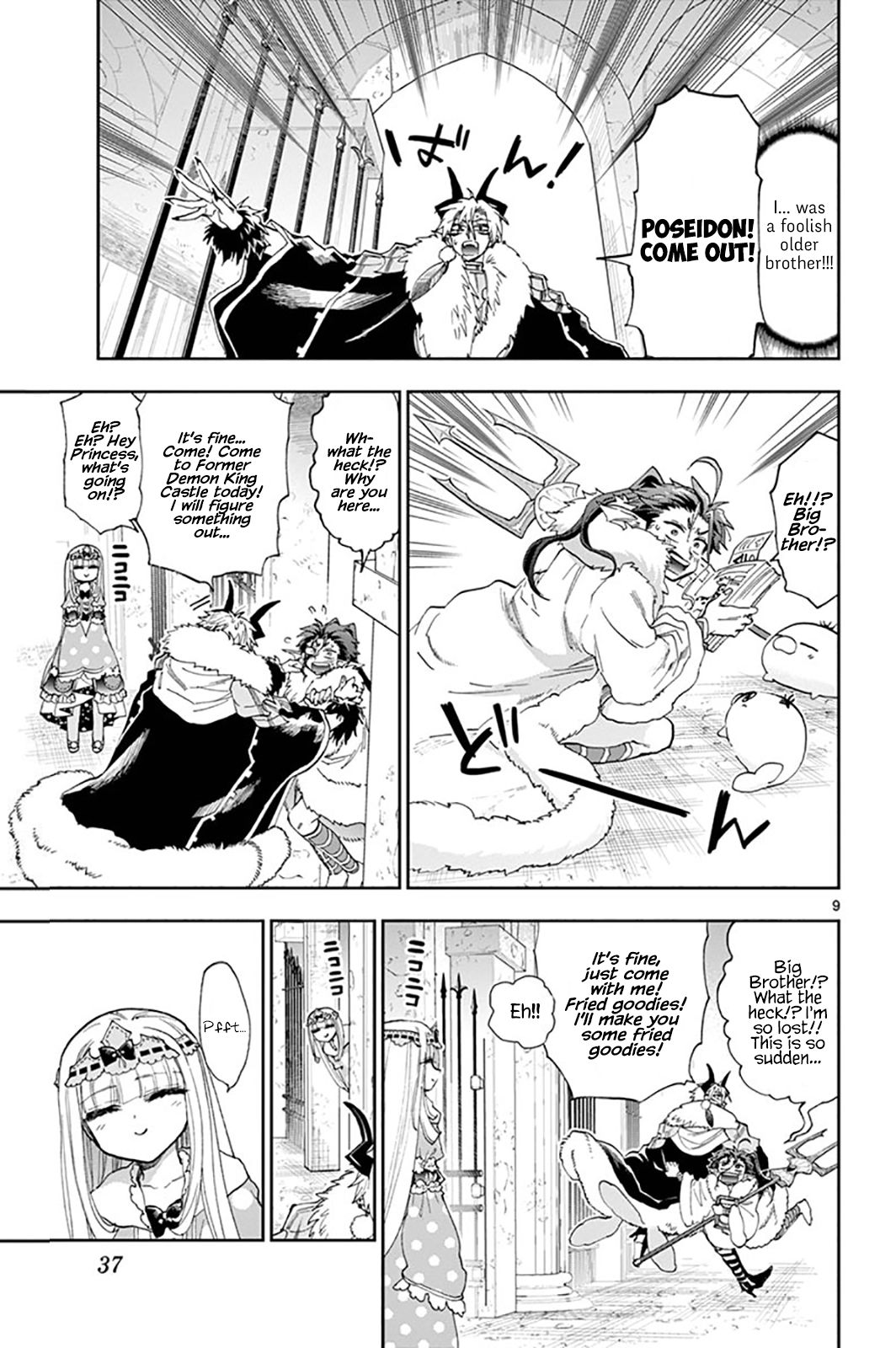 Maou-jou de Oyasumi Chapter 146 - Page 9 in English