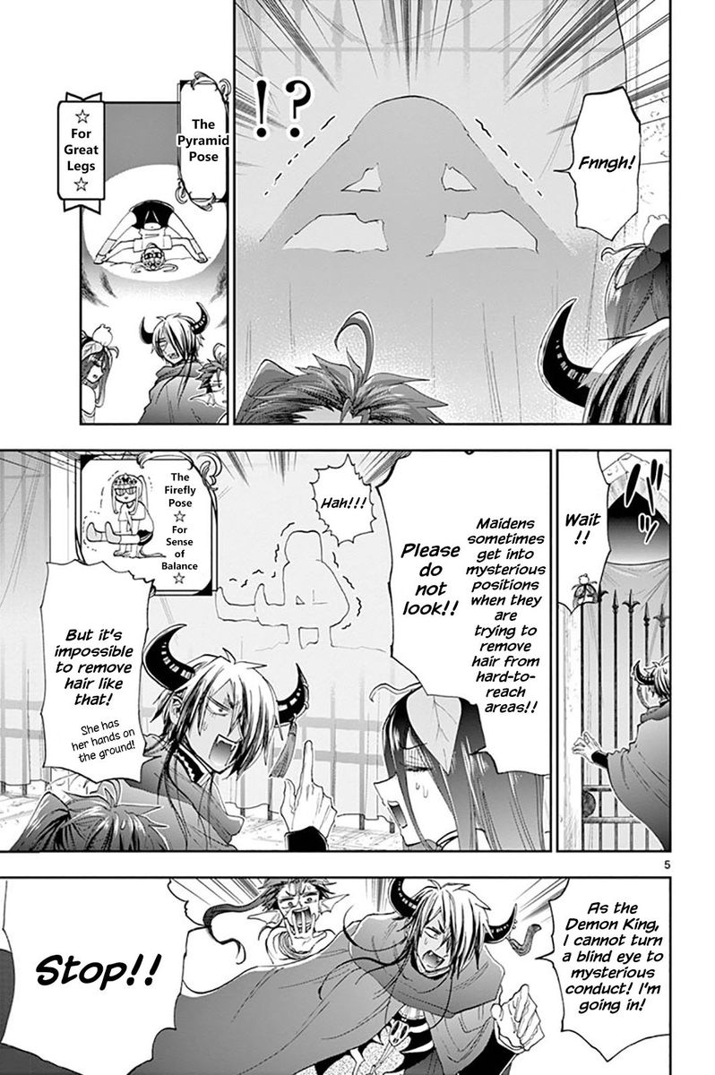 Maou-jou de Oyasumi Chapter 147 - Page 5 in English