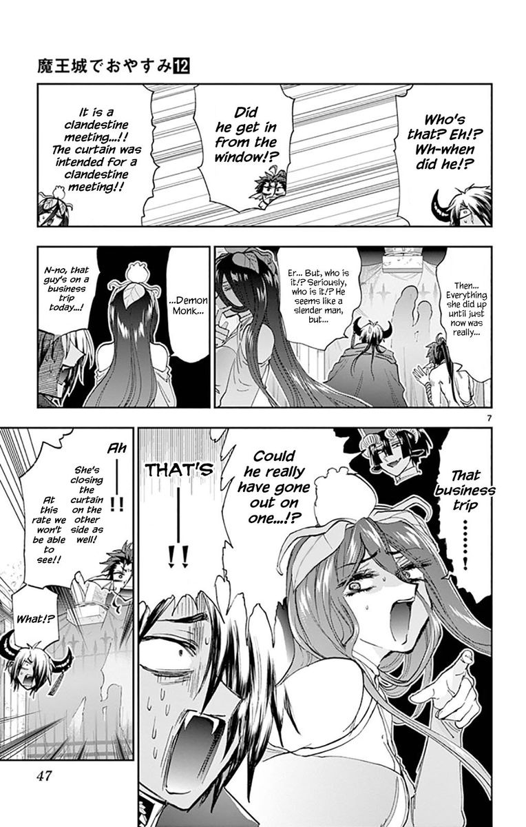 Maou-jou de Oyasumi Chapter 147 - Page 7 in English