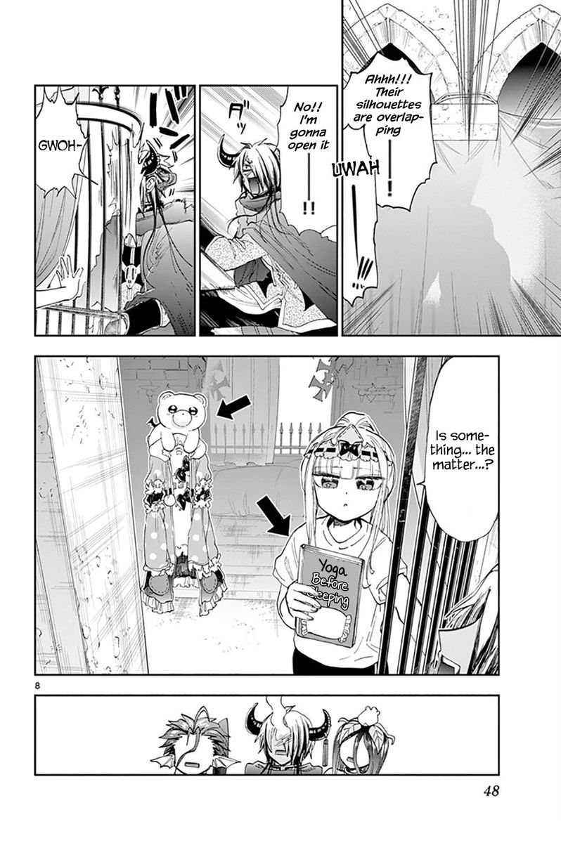 Maou-jou de Oyasumi Chapter 147 - Page 8 in English