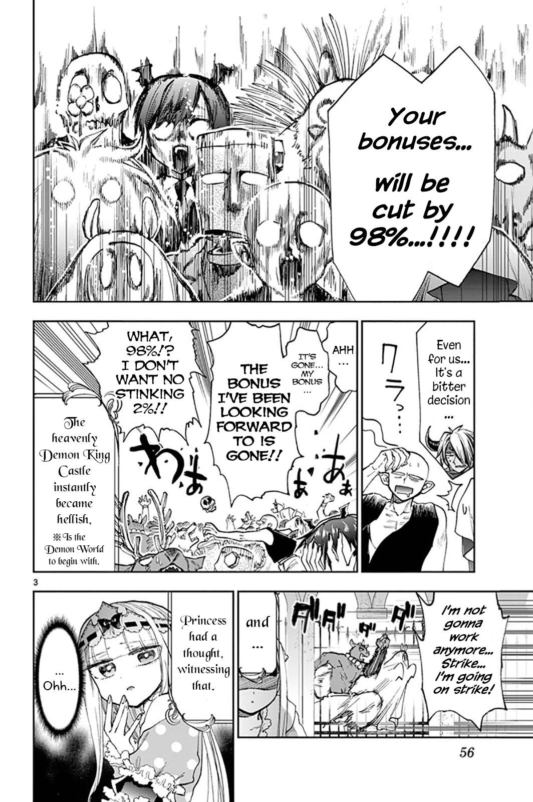 Maou-jou de Oyasumi Chapter 148 - Page 4 in English