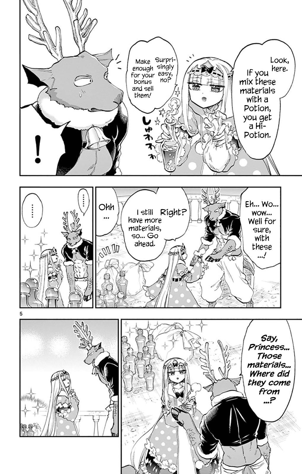 Maou-jou de Oyasumi Chapter 148 - Page 6 in English