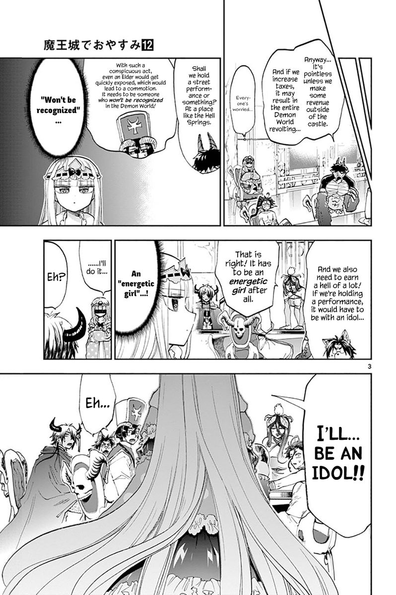 Maou-jou de Oyasumi Chapter 149 - Page 3 in English