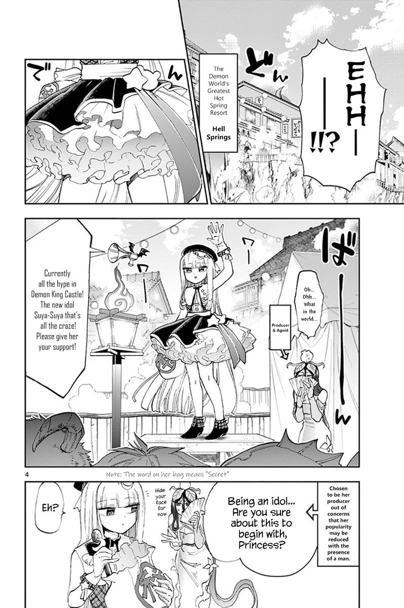 Maou-jou de Oyasumi Chapter 149 - Page 4 in English