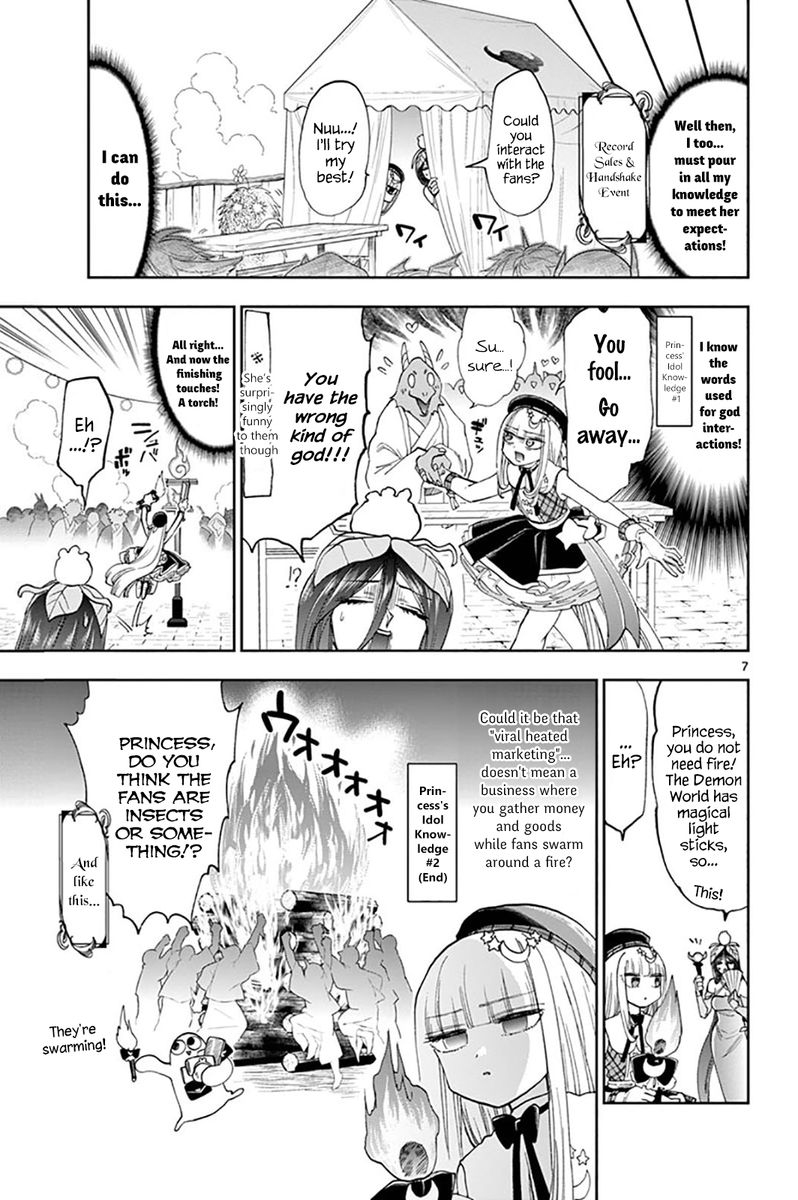 Maou-jou de Oyasumi Chapter 149 - Page 7 in English