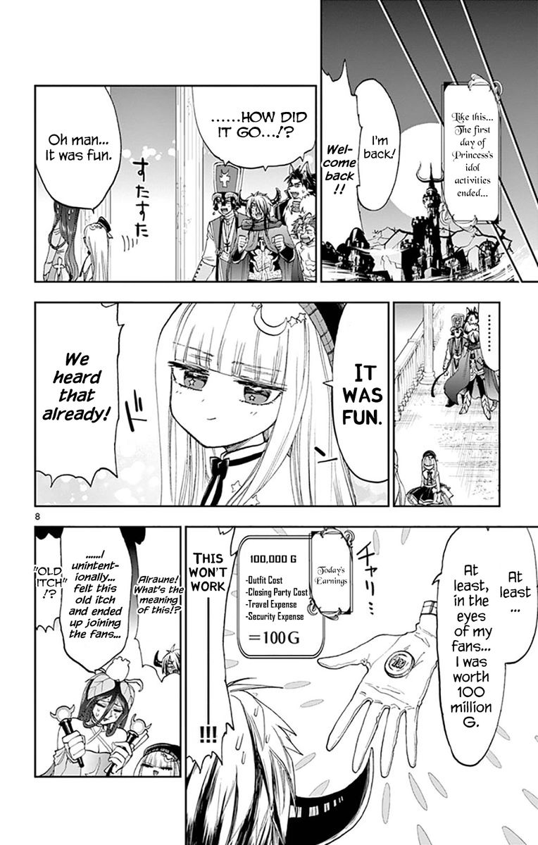 Maou-jou de Oyasumi Chapter 149 - Page 8 in English