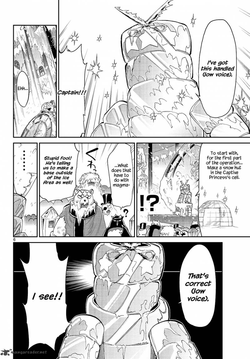 Maou-jou de Oyasumi Chapter 15 - Page 6 in English