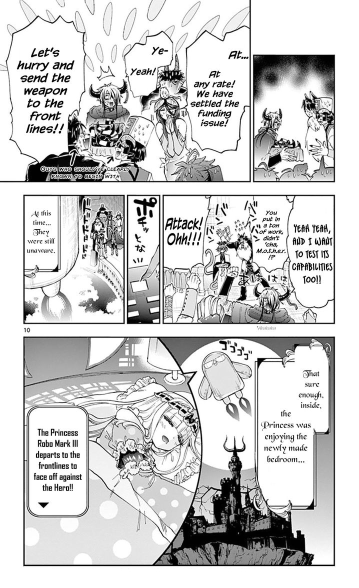 Maou-jou de Oyasumi Chapter 150 - Page 10 in English