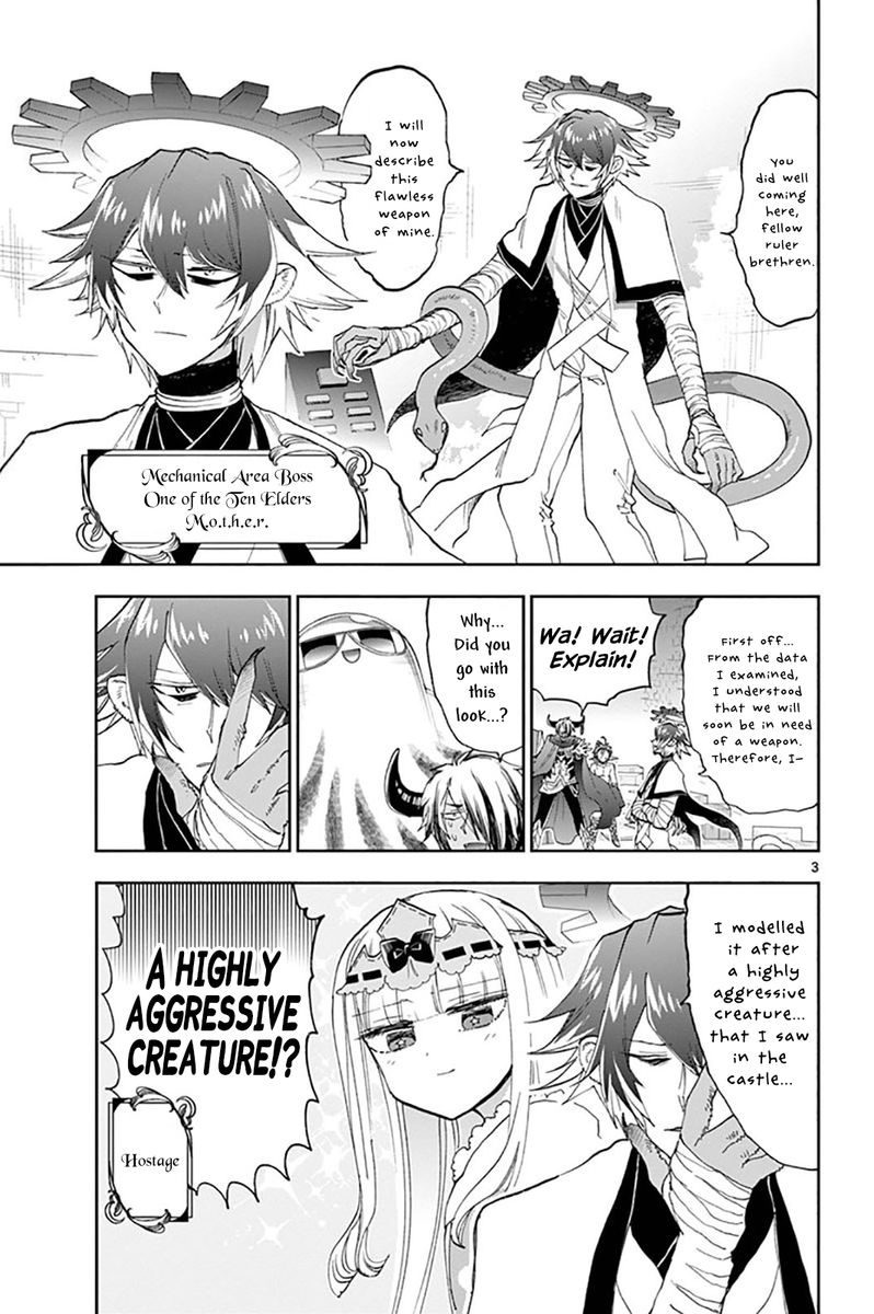 Maou-jou de Oyasumi Chapter 150 - Page 3 in English