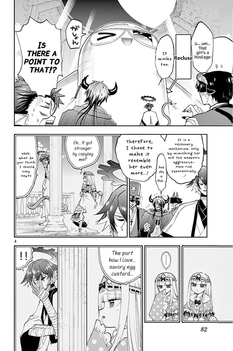 Maou-jou de Oyasumi Chapter 150 - Page 4 in English