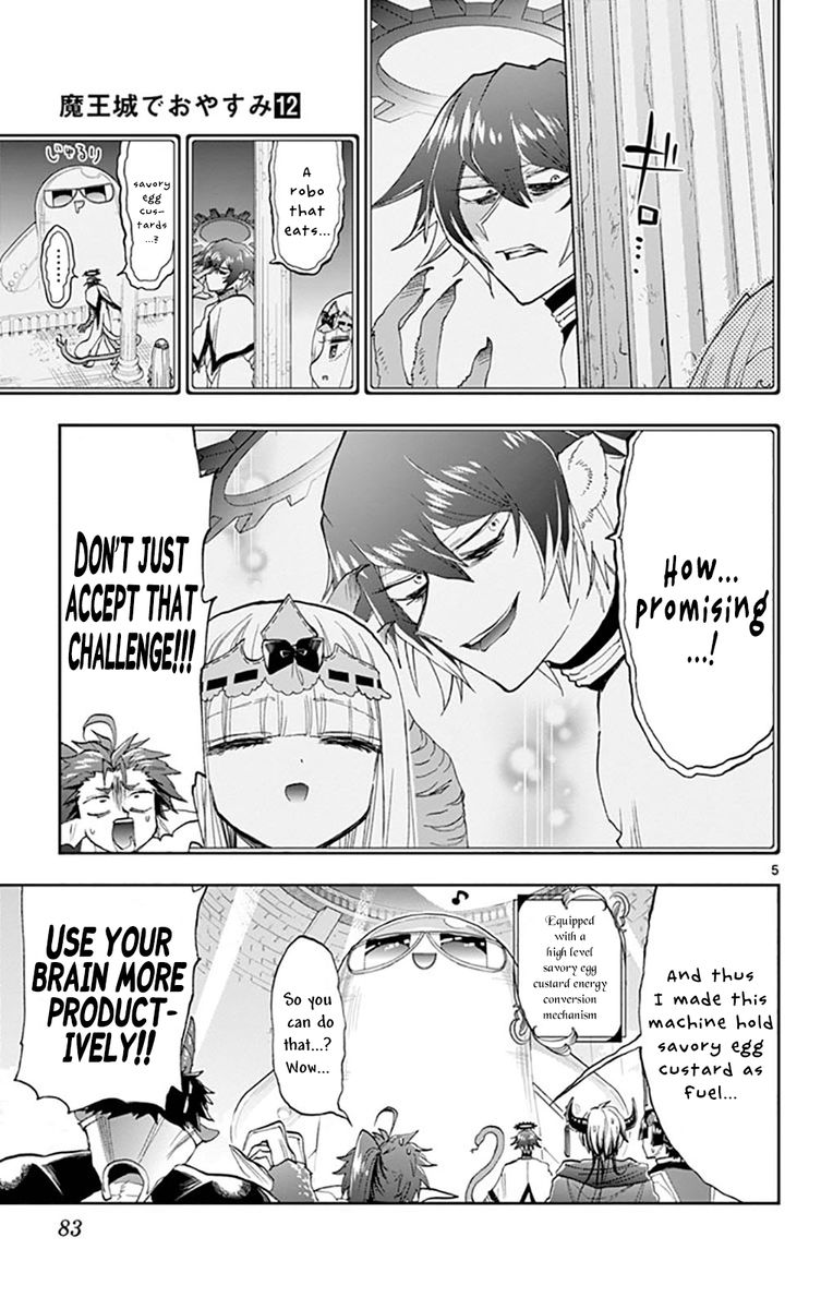 Maou-jou de Oyasumi Chapter 150 - Page 5 in English