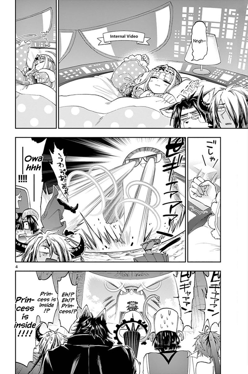 Maou-jou de Oyasumi Chapter 151 - Page 4 in English