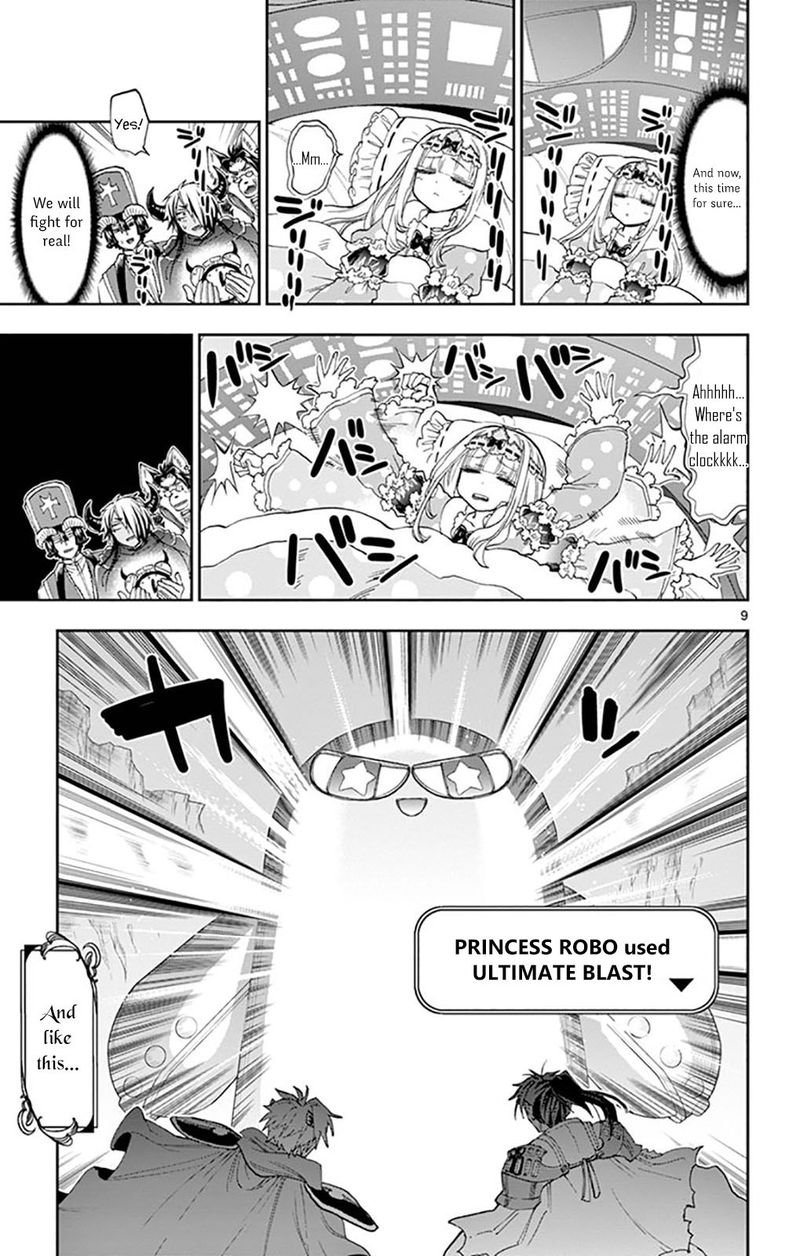 Maou-jou de Oyasumi Chapter 151 - Page 9 in English