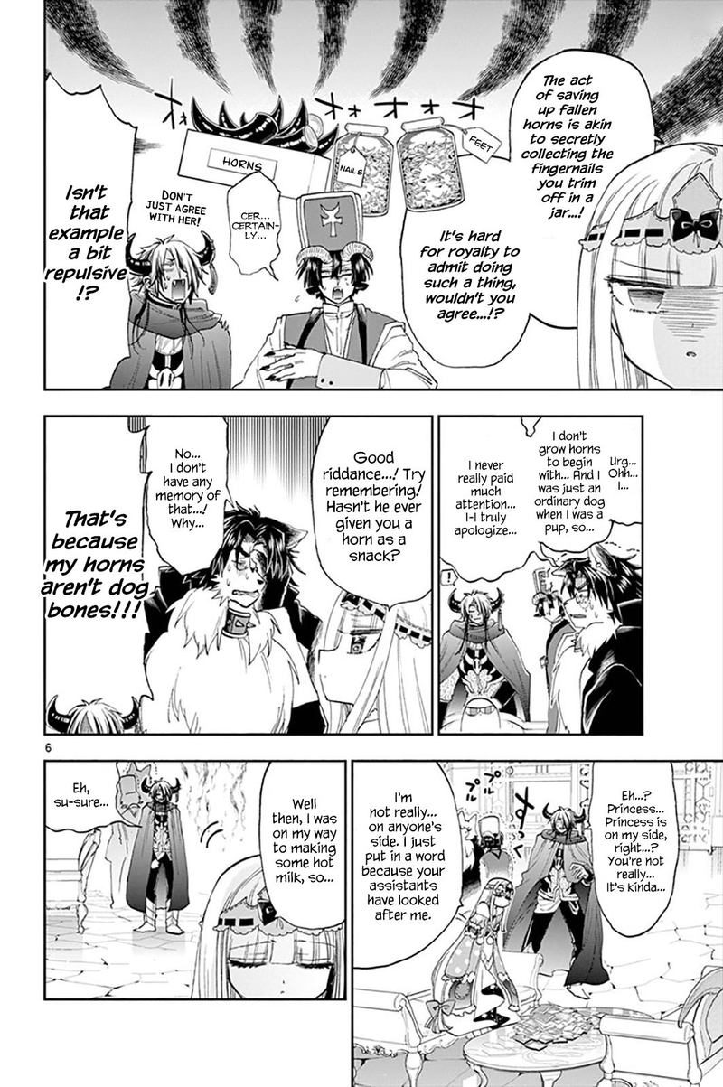 Maou-jou de Oyasumi Chapter 152 - Page 6 in English