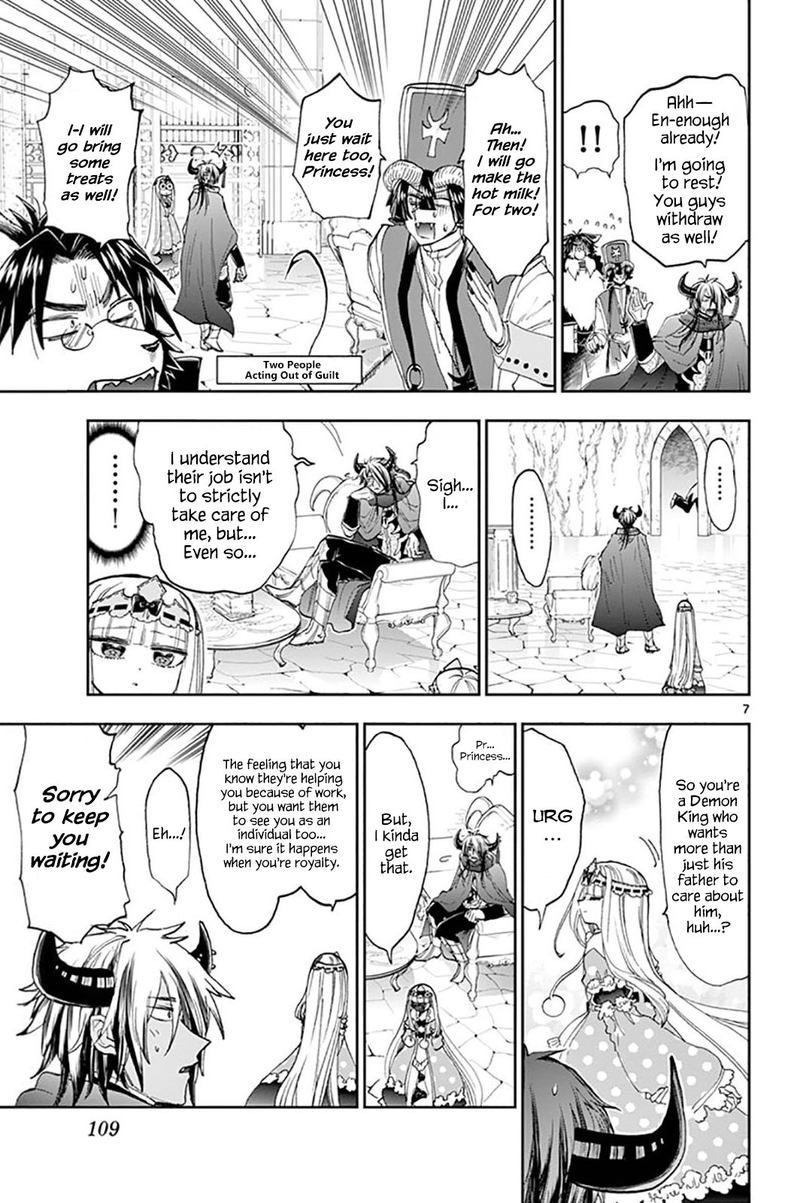 Maou-jou de Oyasumi Chapter 152 - Page 7 in English