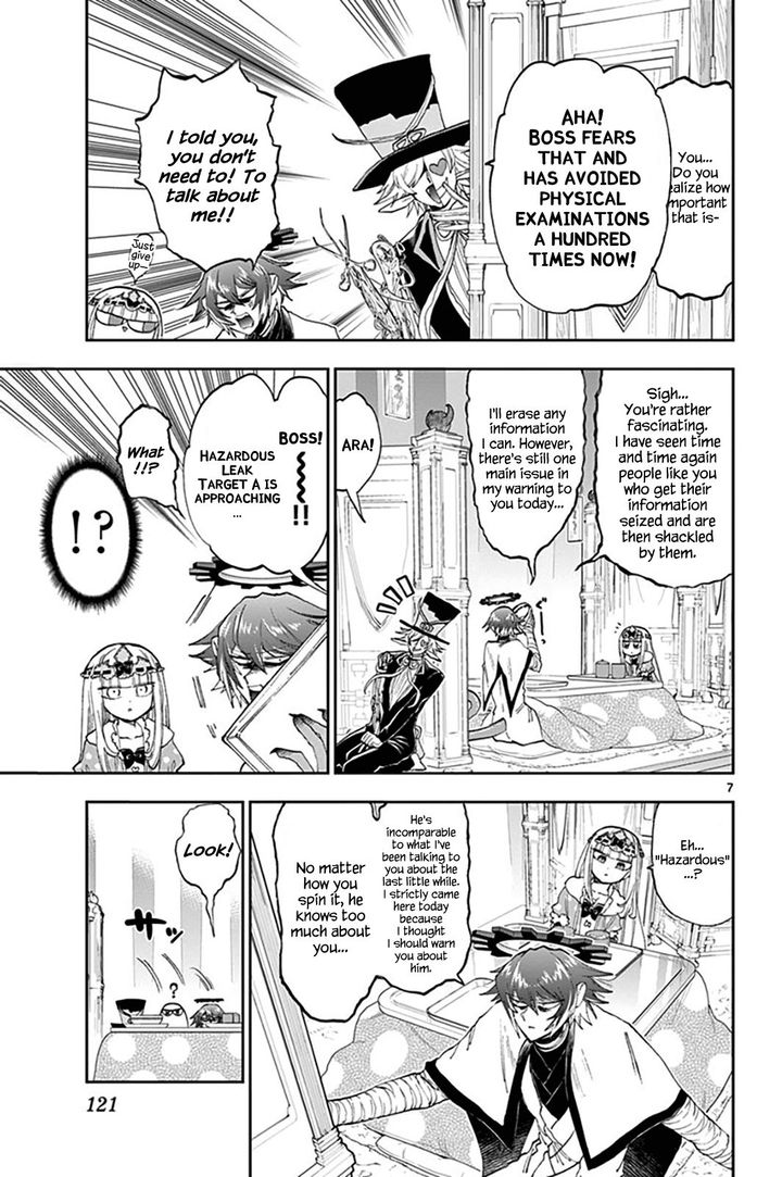 Maou-jou de Oyasumi Chapter 153 - Page 7 in English