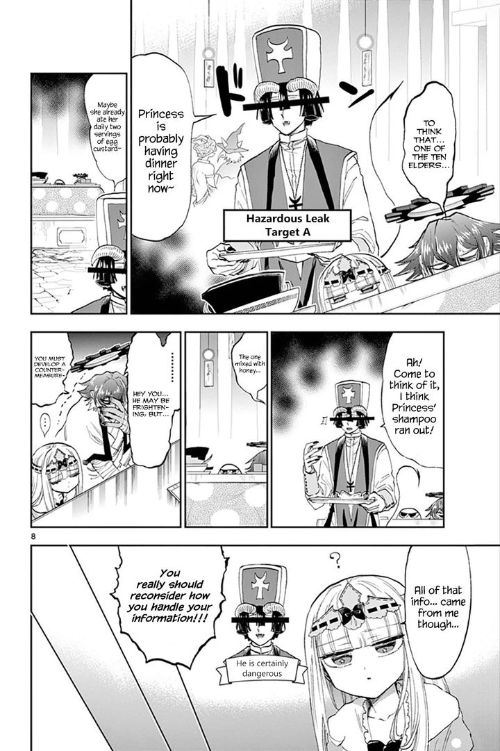 Maou-jou de Oyasumi Chapter 153 - Page 8 in English