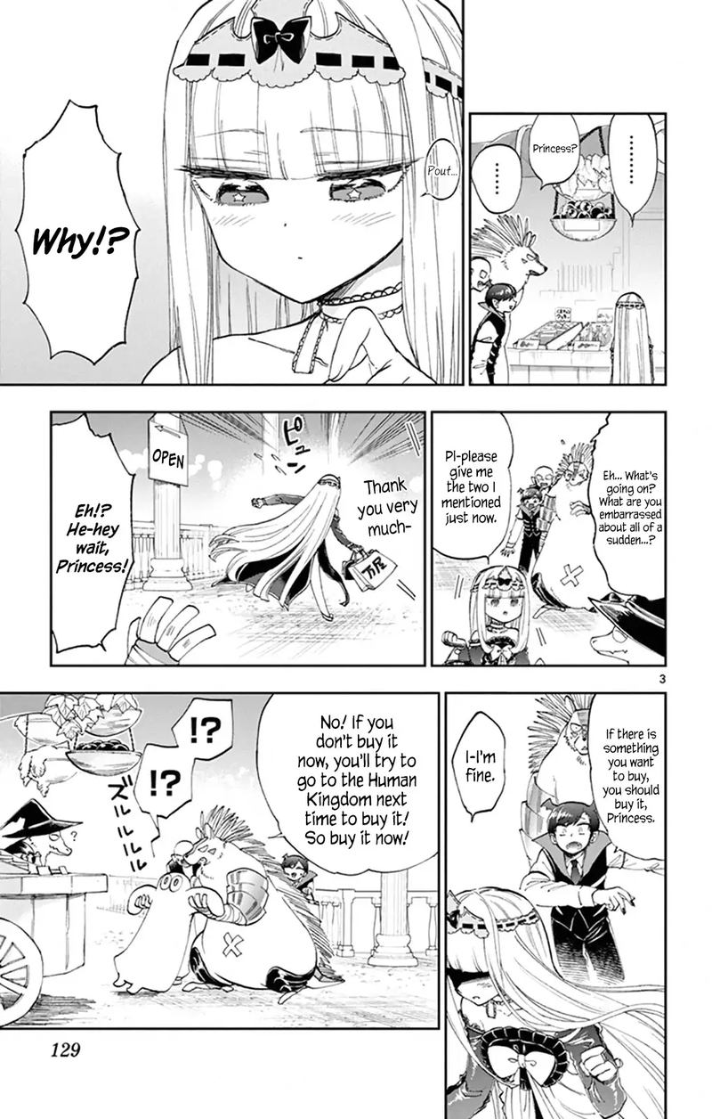 Maou-jou de Oyasumi Chapter 154 - Page 3 in English