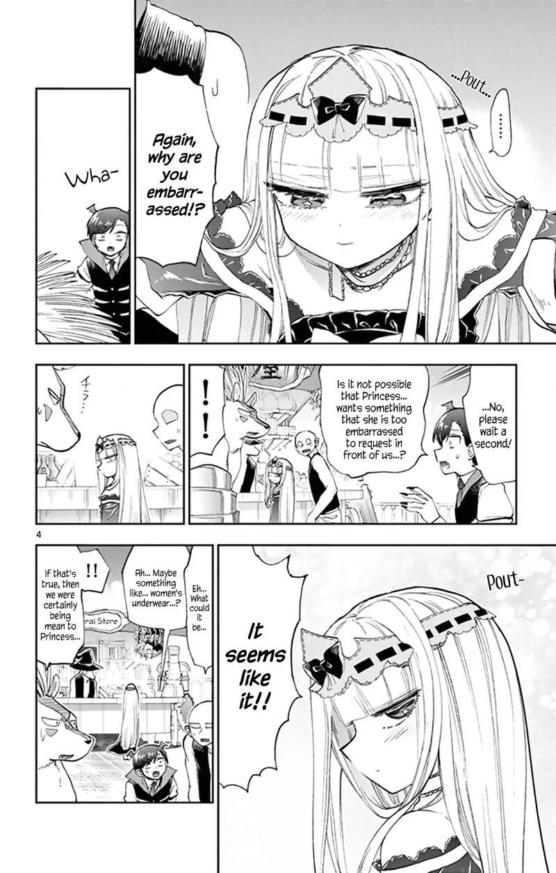 Maou-jou de Oyasumi Chapter 154 - Page 4 in English