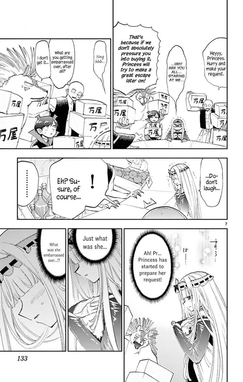 Maou-jou de Oyasumi Chapter 154 - Page 7 in English